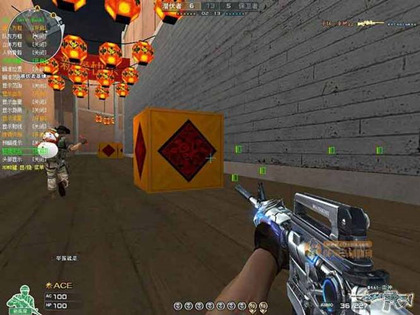 Random Image